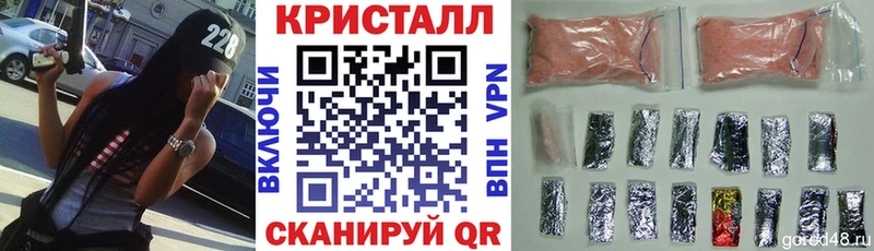 АМФ Розовый  сколько стоит  Реутов 