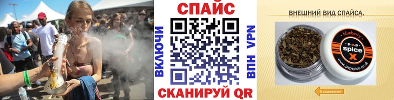 наркошоп  Реутов  blacksprut ТОР  Бутират буратино 