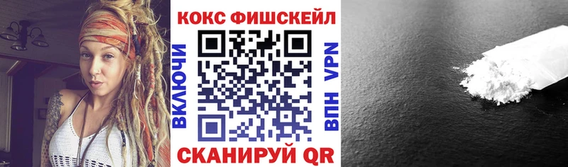 где продают   гидра рабочий сайт  КОКАИН Боливия  Реутов 