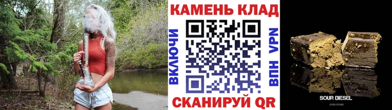 MEGA ссылка  Реутов  ГАШ гарик 