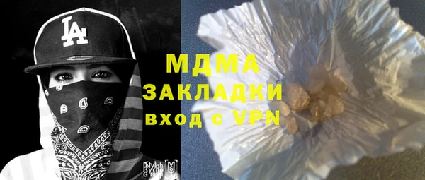 jwh Белоозёрский