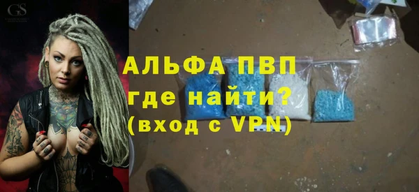 МДПВ Янаул