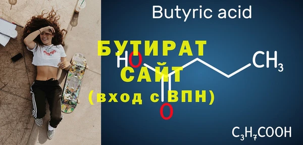 mix Баксан