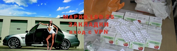 jwh Белоозёрский