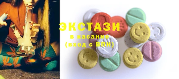 героин Щигры