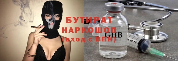 jwh Белоозёрский