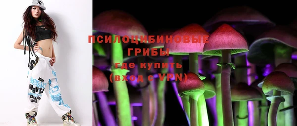 метамфетамин Балабаново