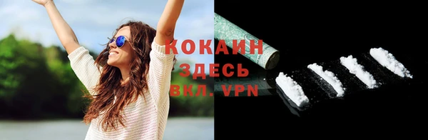 jwh Белоозёрский