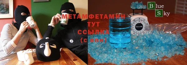 jwh Белоозёрский