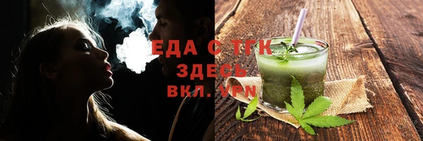 jwh Белоозёрский